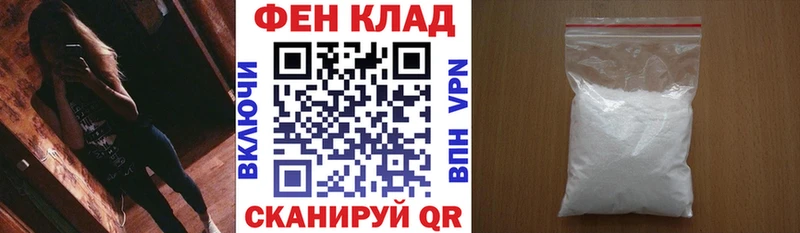 купить сайты Александров KRAKEN АМФ Розовый