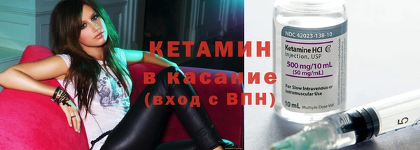 наркотики Абаза