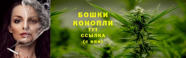 наркотики Абаза