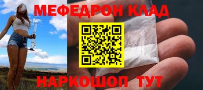 амфетамин Чебоксары