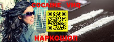 скорость mdpv Чапаевск