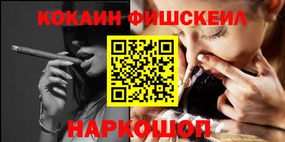 скорость mdpv Чапаевск