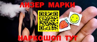 ALPHA PVP Чебаркуль