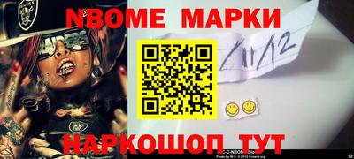 скорость mdpv Чапаевск