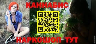 амфетамин Чебоксары
