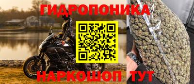 скорость mdpv Чапаевск