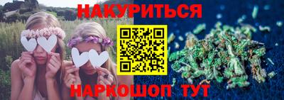скорость mdpv Чапаевск