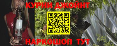 скорость mdpv Чапаевск