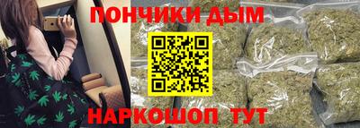 ALPHA PVP Чебаркуль