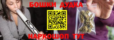 амфетамин Чебоксары