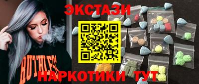 амфетамин Чебоксары