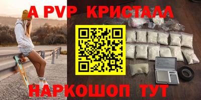 дурь Сертолово