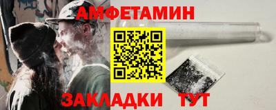 скорость mdpv Чапаевск