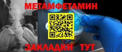 скорость mdpv Чапаевск