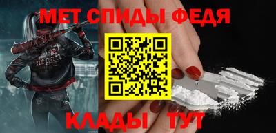 скорость mdpv Чапаевск
