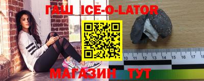 а пвп мука Сибай