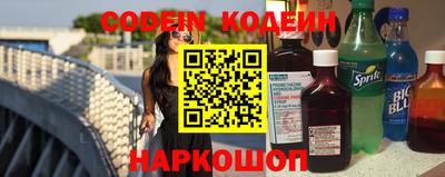скорость mdpv Чапаевск