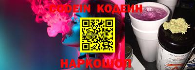 амфетамин Чебоксары