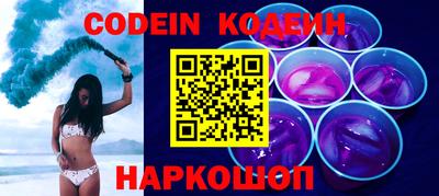 скорость mdpv Чапаевск