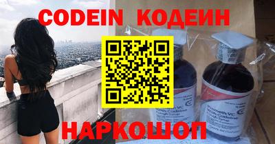 скорость mdpv Чапаевск