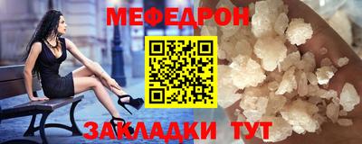 скорость mdpv Чапаевск