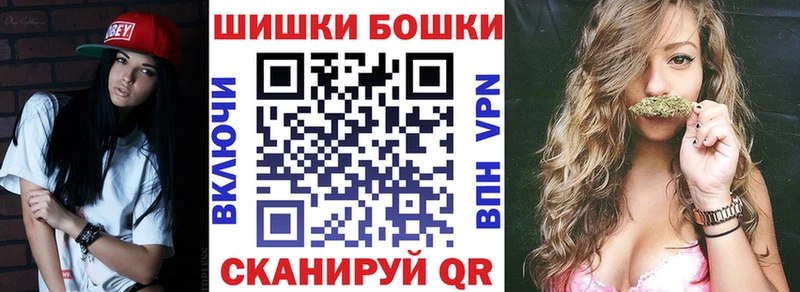 Каннабис Ganja  что такое   Александров 